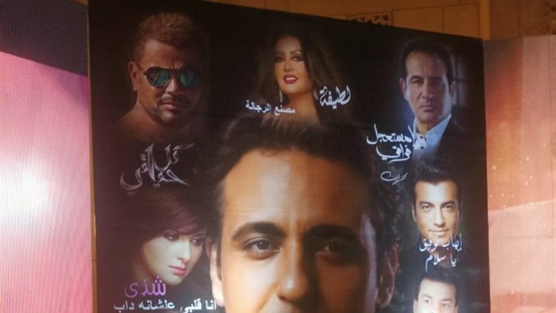 حفل تكريم الملحن محمد رحيم