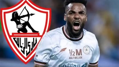 رابيد بوخارست ردا على شكوى الزمالك ضد بوبيندزا: 