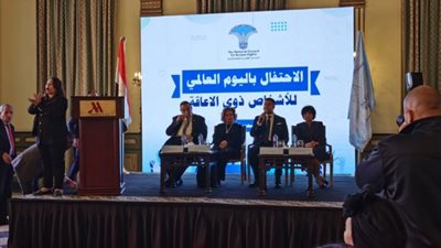 هالة أبو السعد: أطالب بتطبيق قانون الـ5 % لذوي الهمم بشكل عاجل وضروري