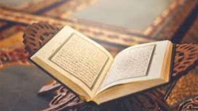 تحذيرات من ميزة الذكاء الاصطناعي في تحريف وتزييف القرآن الكريم