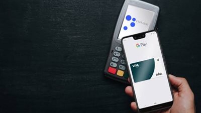 ثاني وسيلة دفع، 10 معلومات عن محفظة جوجل الجديدة Good Wallet