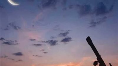 البحوث الفلكية تكشف موعد غرة شهر رجب فلكيًاً