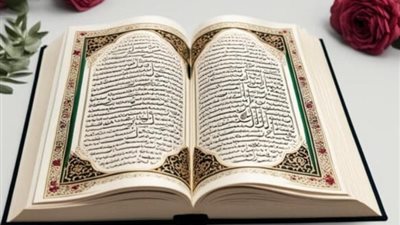 8 ألوان ذكرت في القرآن الكريم تعرف عن دلالتهم