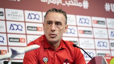 مدرب الإمارات يهاجم نظام بطولة خليجي 26
