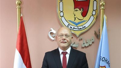 كلاكيت تاني مرة، جامعة سوهاج تتراجع عن تعيين رئيس قسم بعد 3 ساعات من القرار