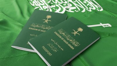 الشروط الجديدة للإقامة الدائمة في السعودية لعام 2025