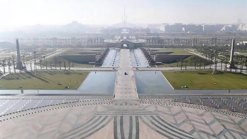 القصر الرئاسي
