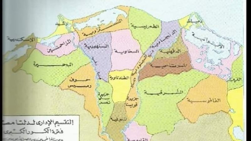 خريطه دمياط القديمة