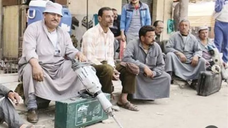العمالة غير المنتظمة