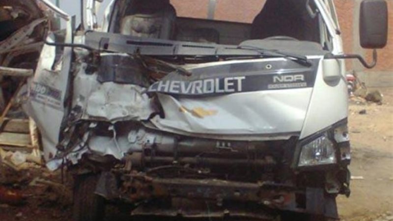 سيارة الحادث