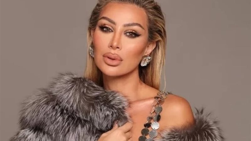 مايا دياب