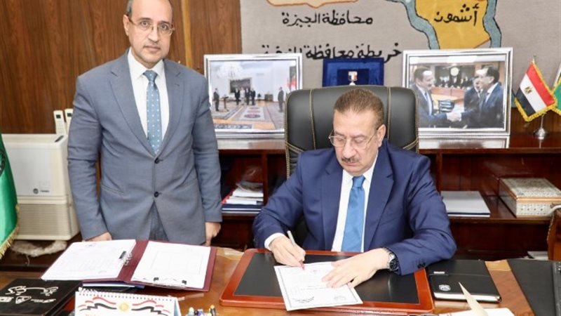 اللواء إبراهيم أبو ليمون