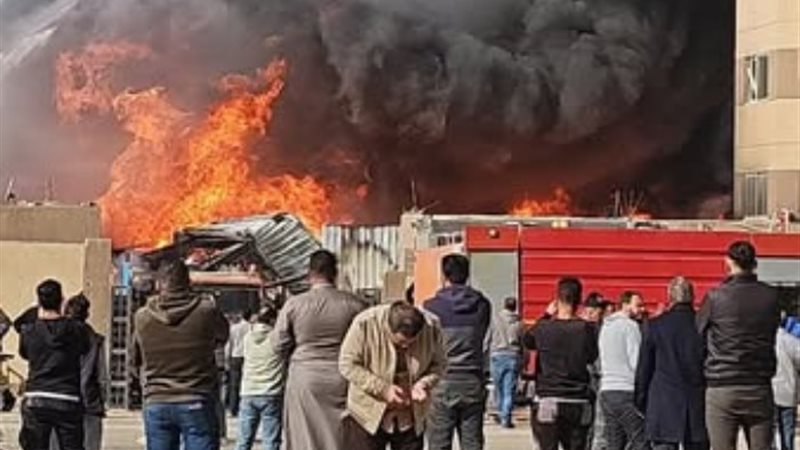 صورة من الحريق