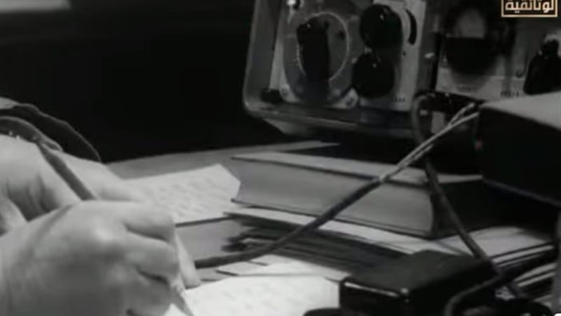 فيلم العملية لوسي