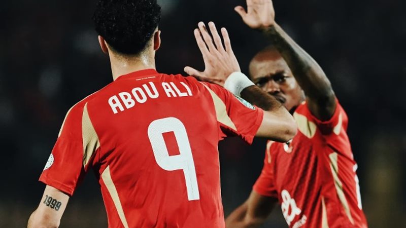 الأهلي
