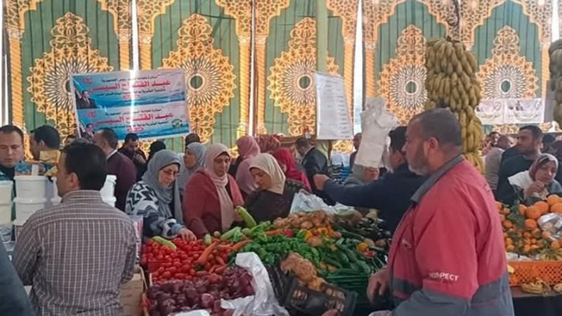 صورة من المعرض