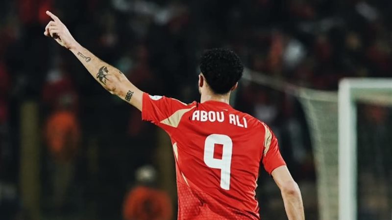 وسام أبو علي