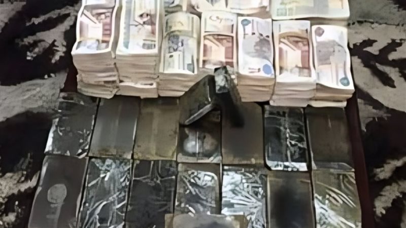 أرشيفية