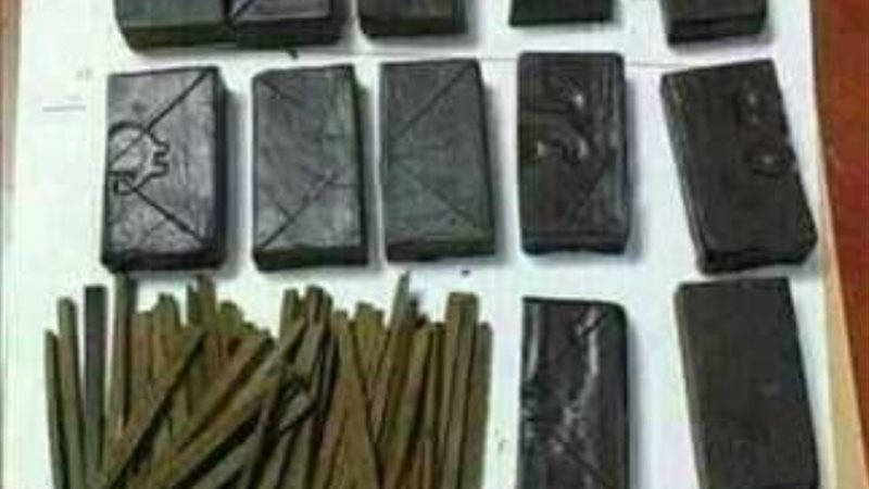 مخدر الحشيش