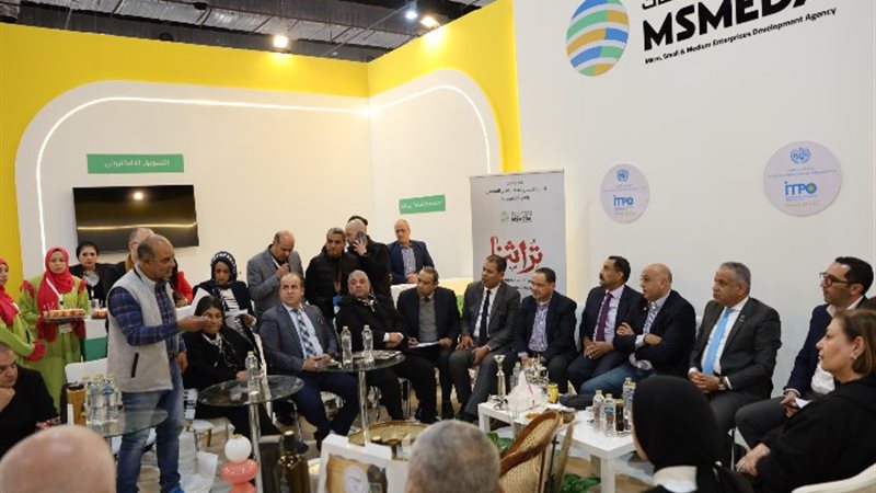 صورة من الإجتماع