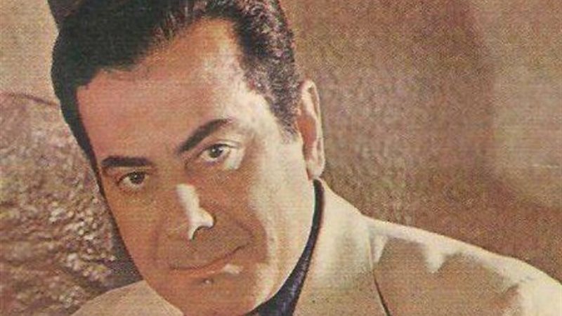 فريد الأطرش