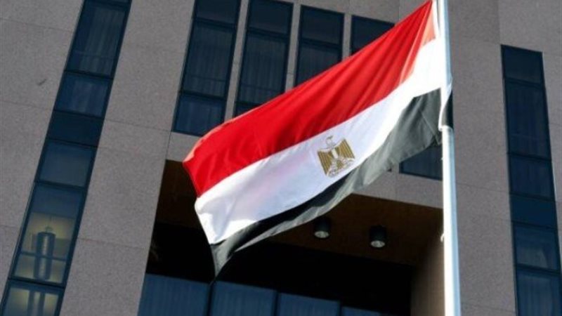 مصر