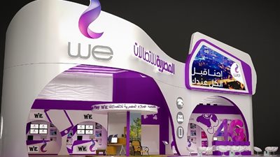 شراكة استراتيجية بين المصرية للاتصالات وتشاينا موبايل إنترناشونال 2024