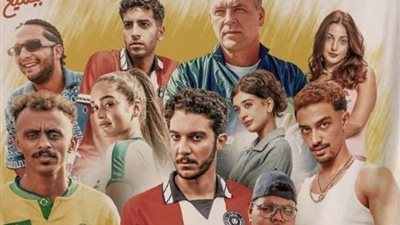 فيلم الحريفة 2 يكسر شباك التذاكر بإيرادات تاريخية في 2024