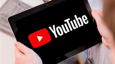 كيف تربح مليون جنيه من يوتيوب، إليك أسهل طريقة