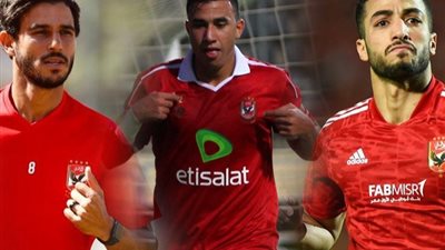 «ابن النادى» كلمة السر فى صفقات الأهلي استعدادا  لكأس العالم للأندية