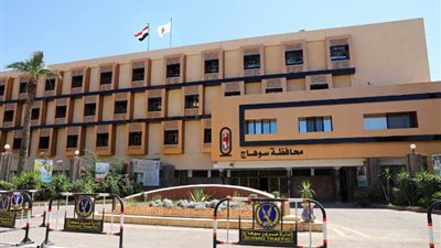 محافظة سوهاج تنظم ملتقى توظيفي لتوفير 2000 فرصة عمل للشباب والمرأة