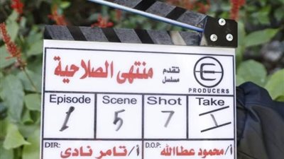 بدأ تصوير مسلسل «منتهي الصلاحية» بطولة هبة مجدي لعرضه في رمضان 2025
