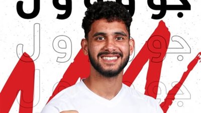 «ريمونتادا في 6 دقائق»، حسام أشرف يعزز تقدم الزمالك على طلائع الجيش