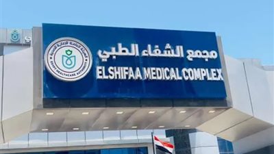 لأول مرة عالميا، فريق طبي ببورسعيد ينجح في علاج حالة نادرة ومعقدة بالجهاز الهضمي