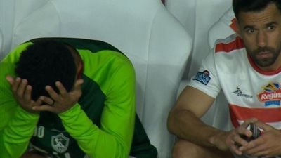 عقوبات جديدة على الزمالك بسبب زجاجة مياه