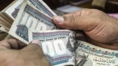 تعرف على الفئات الممنوعة من زيادة المعاش الجديدة 2025