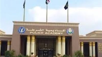 إعلان نتيجة كلية الشرطة لعام 2025 بعد اكتمال جميع الاختبارات، اليوم