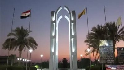 إشاعات لا اساس لها من الصحة، جامعة حلوان تنفي بيع كلية الفنون التطبيقية