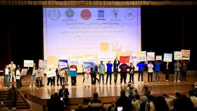 نائبة وزيرة التضامن الاجتماعي تشهد احتفالية للمعاقين بالإسكندرية