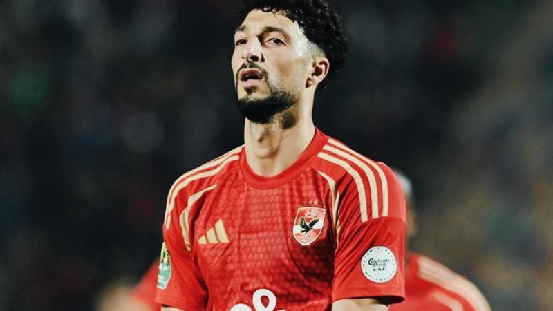 وسام أبو علي