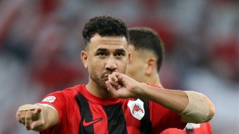 تريزيجيه
