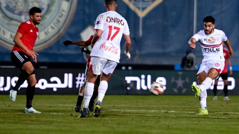 الزمالك وطلائع الجيش