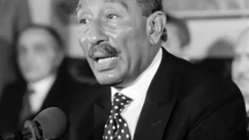 الرئيس الراحل محمد أنور السادات