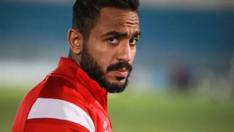 كهربا