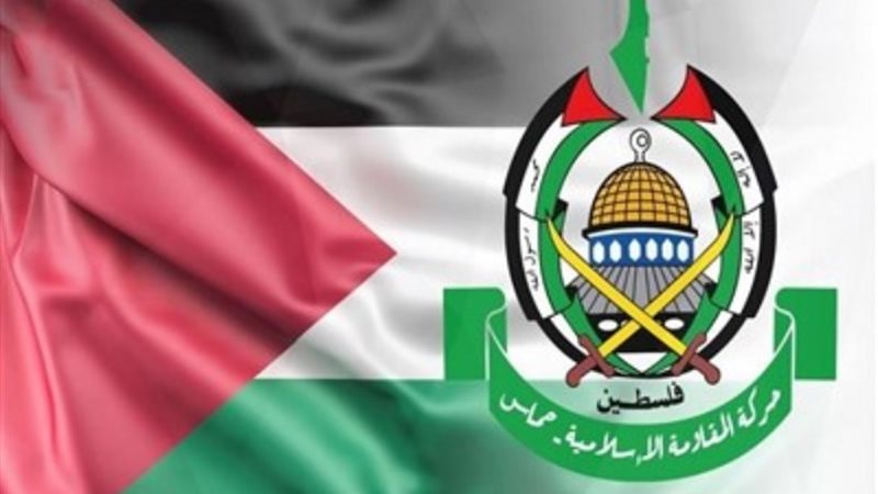 حركة حماس الفلسطينية