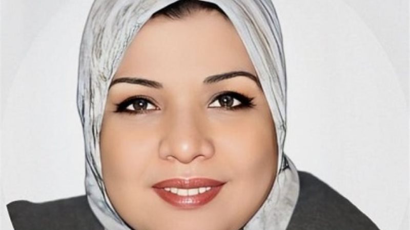 د. مها عبد القادر