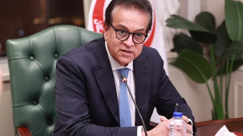 وزير الصحة