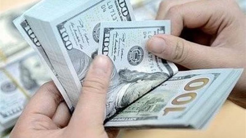 نقد أجنبي - صورة أرشيفية