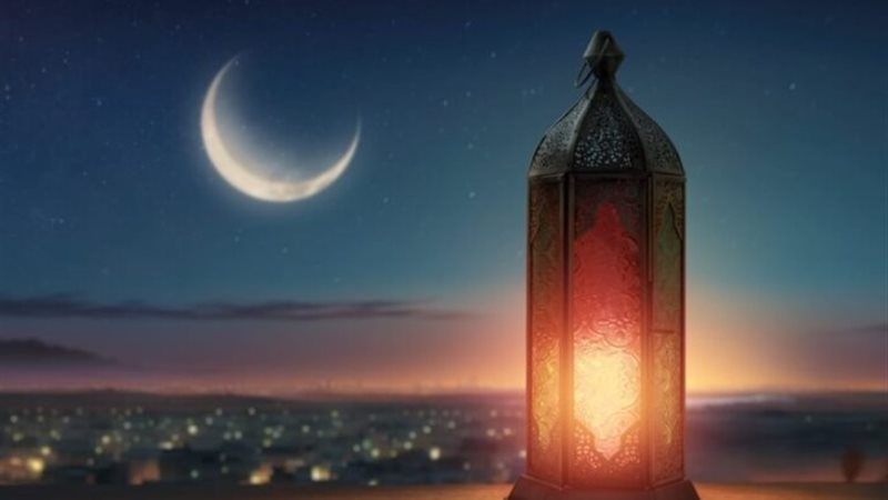 شهر رمضان