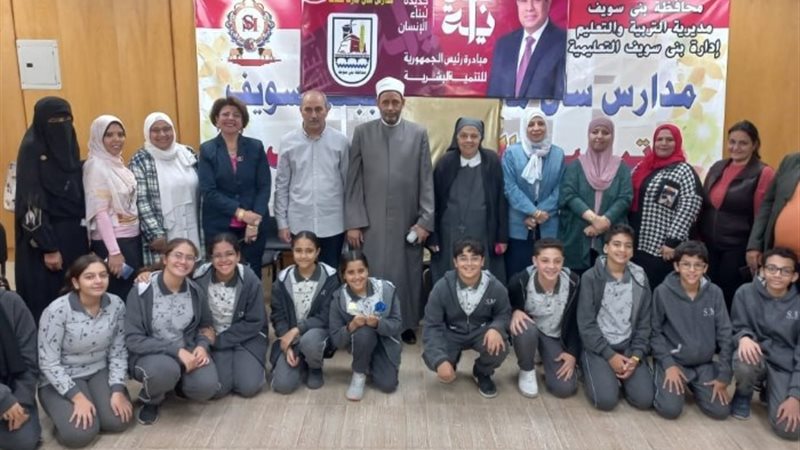 خريجي الأزهر ببني سويف